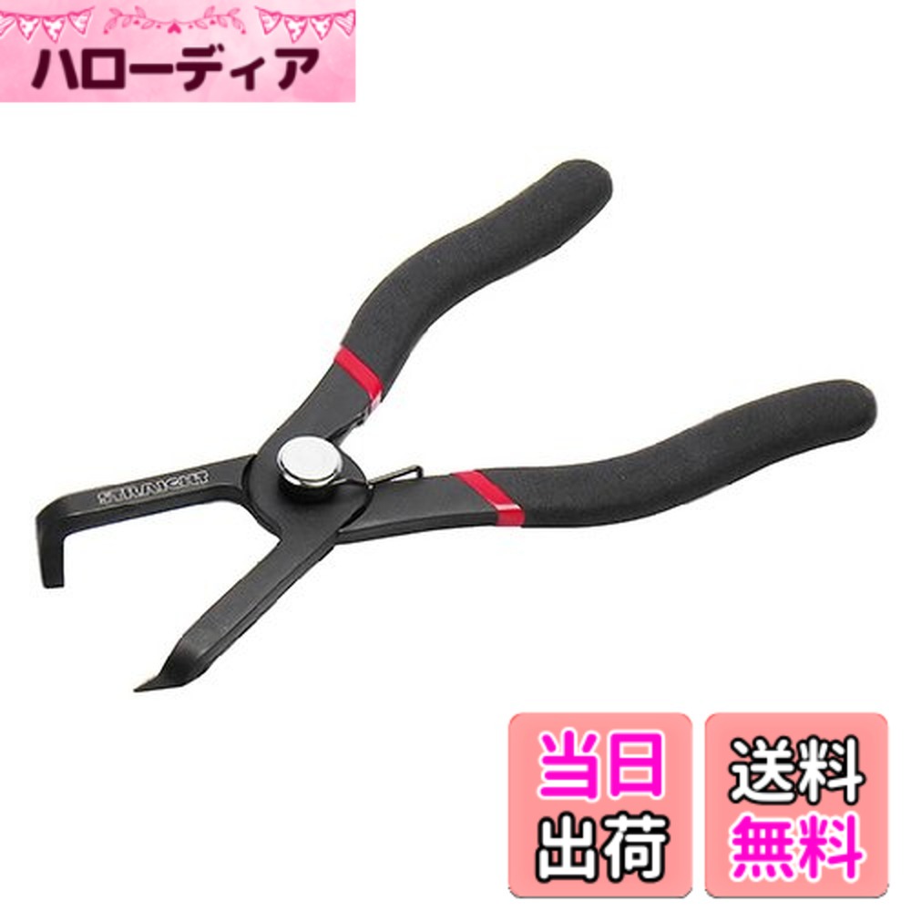 商品情報商品の説明クリッププライヤー　ベントタイプ80°はタイヤハウスなど外装のクリップから内装用トリムクリップまで使用できます。主な仕様 [] 初期不良[全長] 180mmbr[先端角度] 80°