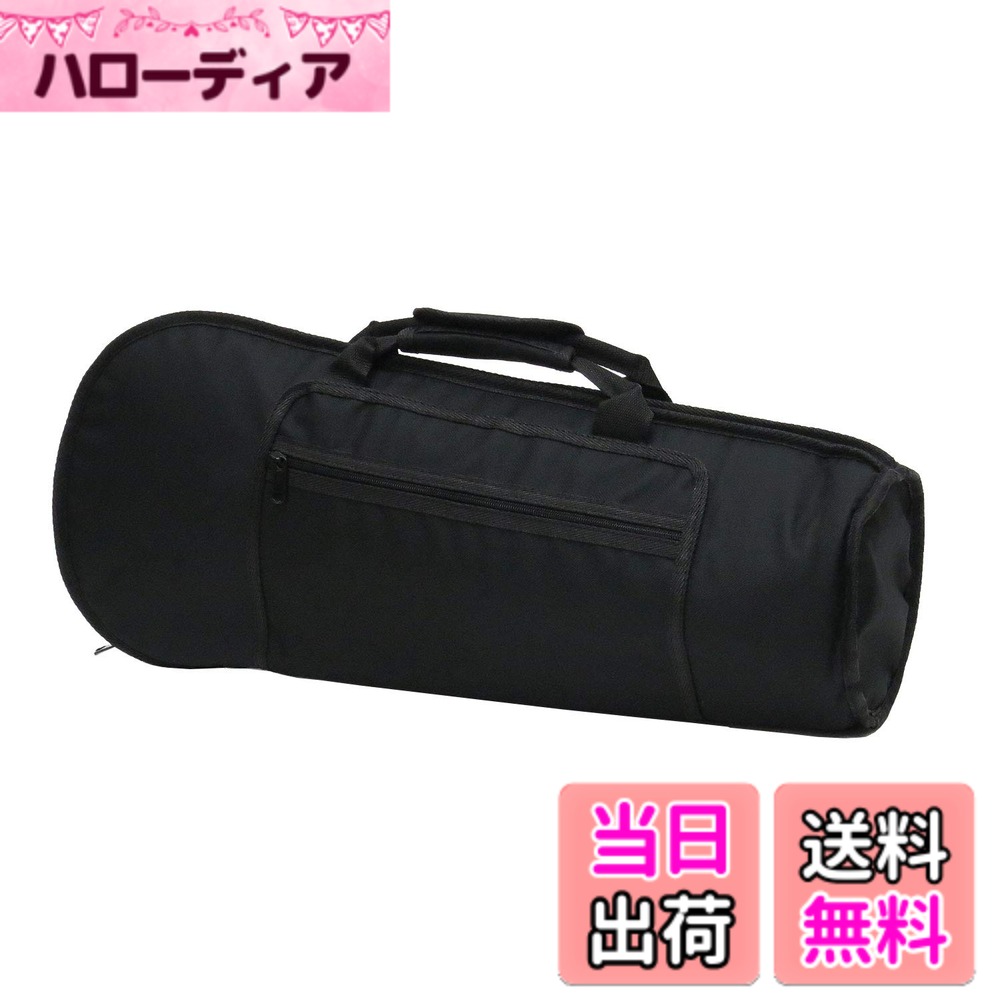 【送料無料】Jマイケル　トランペットバッグ　TRB-301 色：ブラック