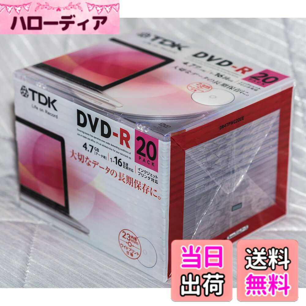 商品情報商品の説明DVD-R PCデータ用 4.7GB 16X インクジェットプリンタ対応ホワイトワイドレーベル 薄型5mmケース入X20枚主な仕様 入数：20br著作権保護：非対応規格：DVDメディア-R / 容量(GB)：4br種類：PC用 / 記録面：片面1層 / 16倍速盤面印刷：可 / 印刷面：ワイド