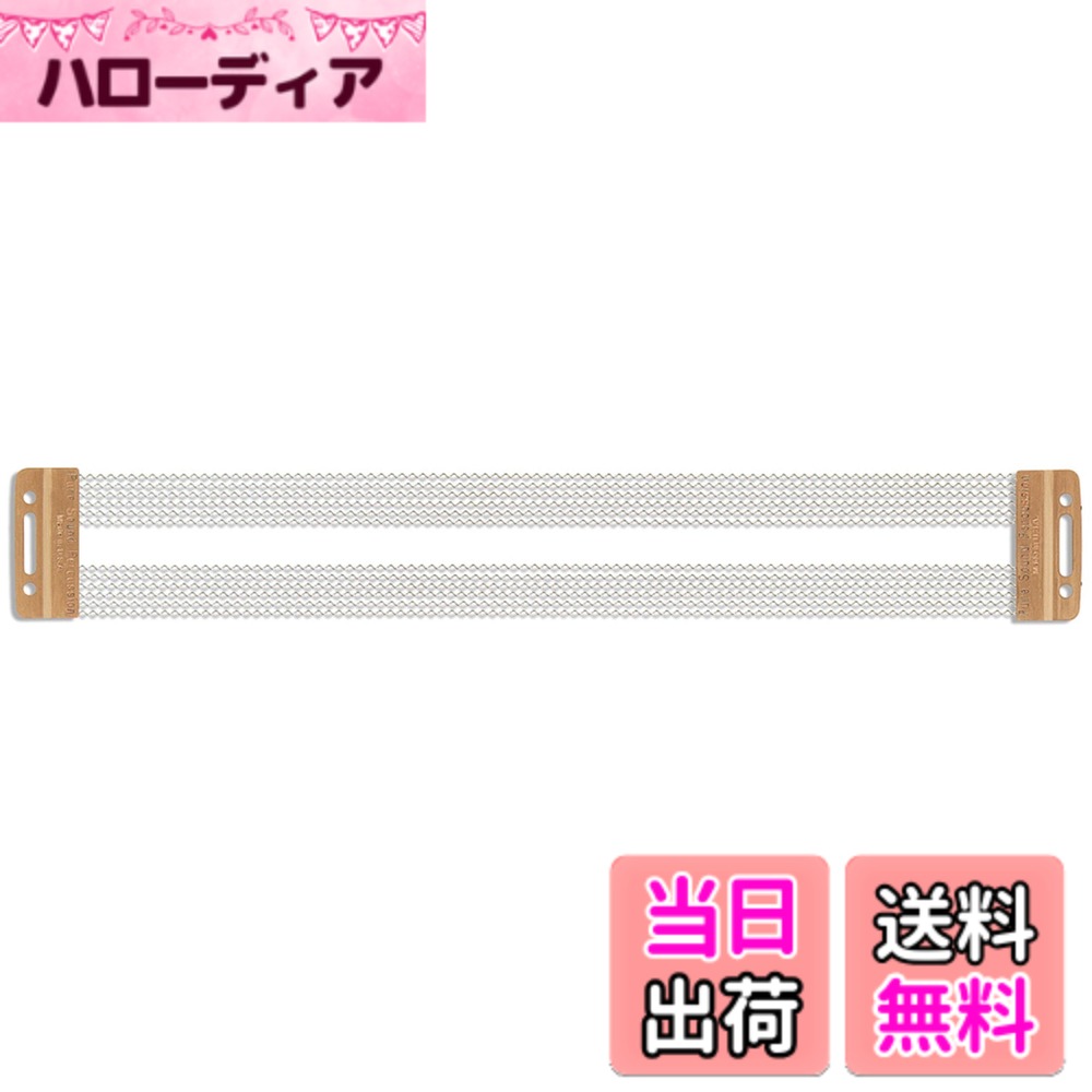 PURESOUND ピュアサウンド スナッピー Equalizer Series  サイズ：13"