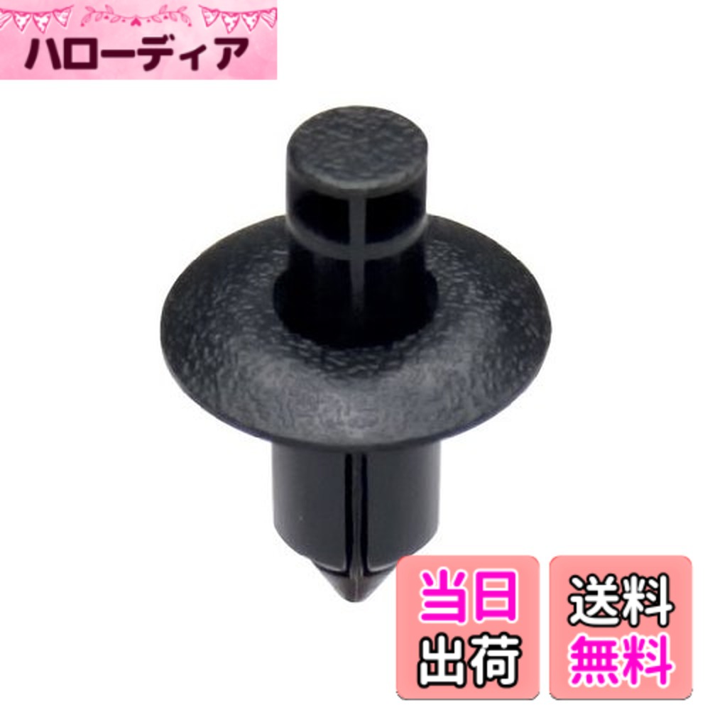商品情報商品の説明プッシュリベット スズキ系 8mm 09409-083085-5ESは、外装部品の固定に使用されるクリップです。 [入り数] 5 [適応メーカー] スズキ系 [適応穴径] 8mm [適応厚さ] 5.4mm-8mm [参考純正品番] 09409-08308-5-ES主な仕様 [] 初期不良[入り数] 5br[適応メーカー] スズキ系[適応穴径] 8mmbr[適応厚さ] 5.4mm-8mm