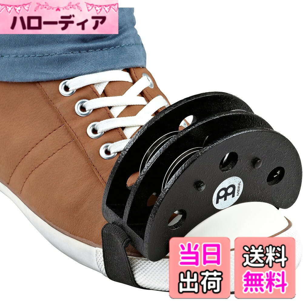 商品情報商品の説明主な仕様 フットタンバリンはあらゆる楽器のサウンドのエッセンスとして使うことができます。軽量で、さまざまな音楽を彩るさりげない伴奏を奏でるのに最適です。足に簡単に装着でき、どんなビートにも調和します。ボディ：ラバーウッドジングル装着