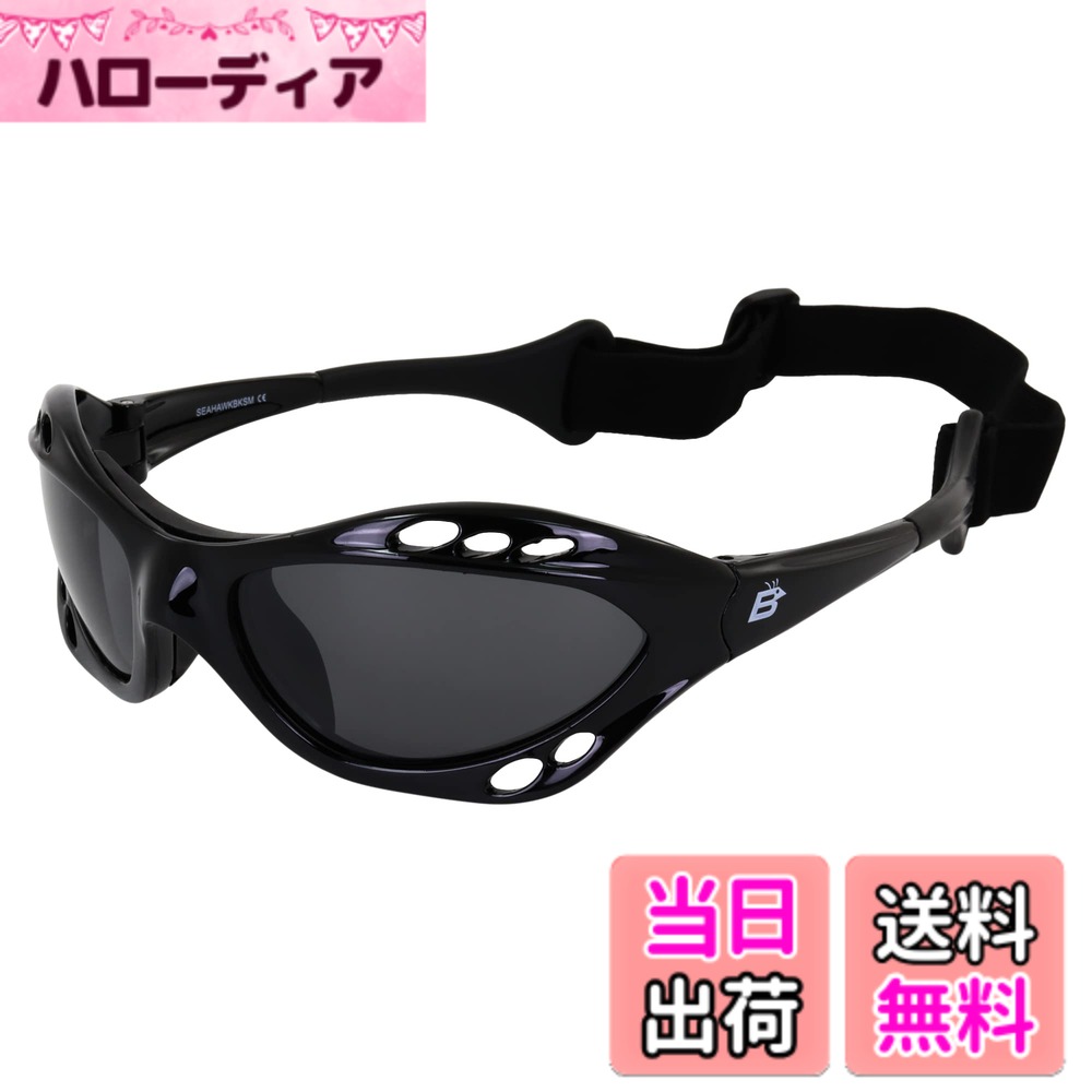 Shiny Black Frame Floating Water Sport Jet Ski Boating Surfing Surfer Surf Beach SAILING FISHING KAYAK CANOE FLOATING GOGGLES Kayaking Polarized Goggles by Birdz Eyewear 色：ブラック