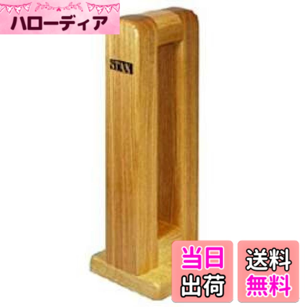 商品情報 商品の説明 スタックス 主な仕様 # 【送料無料】スタックス イヤースピーカースタンド HPS-2 音楽や映画を楽しむときに、良い音質と快適な環境はとても大切です。しかし、適切なスピーカースタンドがないと、音質が悪化し、リスニング体験が損なわれることがあります。スピーカーの高さや角度、安定性が音質に影響を与えるからです。そこで、おすすめなのが「スタックス イヤースピーカースタンド HPS-2」です。この製品は多くの人々が抱えている音質に関する悩みを解決してくれます。スリムなデザインと優れた機能性が兼ね備えられており、ご自宅での音楽体験を一新します。 HPS-2を使用することで、音楽がよりクリアに、かつダイナミックに響き渡ります。また、安定した設計により、スピーカーの位置を自由に調整できます。これにより、好みに合わせた音響空間を簡単に作ることが可能です。音楽や映画を楽しむ時間が、さらに充実したものとなるでしょう。 ## スタックス イヤースピーカースタンド HPS-2の特徴 スタックス イヤースピーカースタンド HPS-2は、クオリティの高いスピーカースタンドとして、音質改善に大きな役割を果たします。まず、デザイン面に注目しましょう。スリムでスタイリッシュな外観は、どんな部屋にもマッチします。また、軽量ながらも頑丈な素材を使用しており、スピーカーを安全に支えることができます。 高さ調整が可能で、ユーザーの身長や座る位置に応じて、スピーカーを最適な高さに配置できます。これにより、リスニングポイントにおける音の広がりや深さが向上します。音質が向上するだけでなく、視覚的にも美しい配置が実現できるのです。 さらに、容易な組み立てが可能な点も評価されています。工具が不要で、説明書を読むだけで簡単に組立てられます。手間をかけずに快適な音響空間を構築可能です。特に、引っ越しや模様替えを頻繁にする方には、軽量で持ち運びがしやすい点が大いに役立ちます。 スタックス イヤースピーカースタンド HPS-2は、音楽だけでなく映画やゲームなど、様々なエンターテインメントシーンでその威力を発揮します。音楽の細かいニュアンスを捉え、よりリアルな体験を提供してくれます。 ## 使い方と設置方法 スタックス イヤースピーカースタンド HPS-2の使い方は非常にシンプルです。まず、スタンドを選んだ場所に配置します。適切な位置にさえ設置すれば、あとはスピーカーを載せるだけです。高さと角度の調整が可能なので、リスニング環境に最も適した設定を見つけることが出来ます。 設置が完了したら、スピーカーをスタンドに取り付けます。この際、スタンドの安定性を確認することが重要です。スピーカーの重心が偏っていると、安定性が損なわれる可能性がありますので、注意が必要です。特に小さなスピーカーを使っている場合、しっかりとした設置が求められます。 好みの音質を得るためには、スピーカーの角度や高さを微調整することがポイントです。音がどのように部屋に反響するかは、視聴位置によって異なりますので、何度か調整を繰り返して理想の音質を見つけてください。 また、掃除やメンテナンスも簡単です。汚れてきた場合でも、布で簡単に拭き掃除ができるため、常に清潔な状態を保つことができます。音質を長時間にわたり、最高の状態で保持することができるでしょう。 ## スタックス イヤースピーカースタンド HPS-2の購入時のポイント 「スタックス イヤースピーカースタンド HPS-2」を購入する際には、いくつかのポイントがあります。まず、購入者のニーズに応じたサイズやデザインを選ぶことが大切です。スピーカーの大きさや部屋のスペースに合わせ、最適な商品を選べば、より効果的なリスニング環境を作ることができます。 さらに、耐荷重に注目しましょう。スピーカーの重さに対応できるスタンドを選ぶことで、安定した音質が保たれます。製品の耐荷重が明記されているので、確認しておくことをおすすめします。 また、使用素材も重視するポイントです。耐久性のある素材を使用している商品は、長期間使用が可能で、安心して音楽を楽しむことができます。スタックスは、この点においても満足のいく製品を提供しています。 さらに、口コミやレビューも参考にすることが重要です。実際に使用した人の意見は非常に貴重な情報源です。音質や設置のしやすさなど、多くの視点から確認することができます。 最後に、購入後のサポートもチェックポイントの一つです。何かトラブルがあった際、迅速に対応してくれる企業であれば、安心して長く使い続けることができるでしょう。 ## まとめ - スタックス イヤースピーカースタンド HPS-2は、音質を向上させるための理想的な選択肢です。 - スタイリッシュなデザインで、どんなインテリアにも自然に溶け込みます。 - 軽量でありながらも頑丈な作りで、安全な使用が可能です。 - 高さと角度が調整できるため、最適な音質を得やすくなります。 - 簡単な組み立てが可能で、手間をかけずに設置できるのがポイントです。 - 購入前にサイズ、耐荷重、素材の確認は必須です。 - 口コミやレビューをチェックすることで、より賢い買い物ができるでしょう。