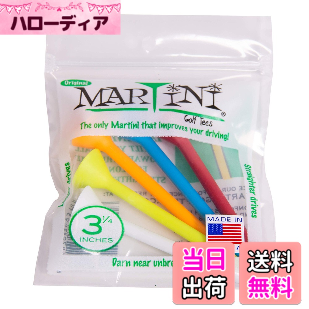 商品情報商品の説明独立した研究によって、Martiniのプラスチック製ゴルフティーは従来のティーよりもより長く、まっすぐに飛ぶことが実証されました。 大きめのカップはティーが前方に傾き、クラブヘッドの抵抗を抑えるように設計されています。主な仕様 ゴルフコースにいる時に、ポケットにたくさんのティーを入れて運ぶ必要がありません。Martiniのティーは独自のポリマー混合樹脂で作られており、長持ちします。 -brMartiniのティーは全てのクラブで安全に使用できます。ドライバーの底面を傷つけることがありません。brMartiniのティーは環境に優しいです。brMartiniのティーのルーツはプラスチック製ティーの元祖と考えられているAirLeftのティーにあります。アメリカ製。