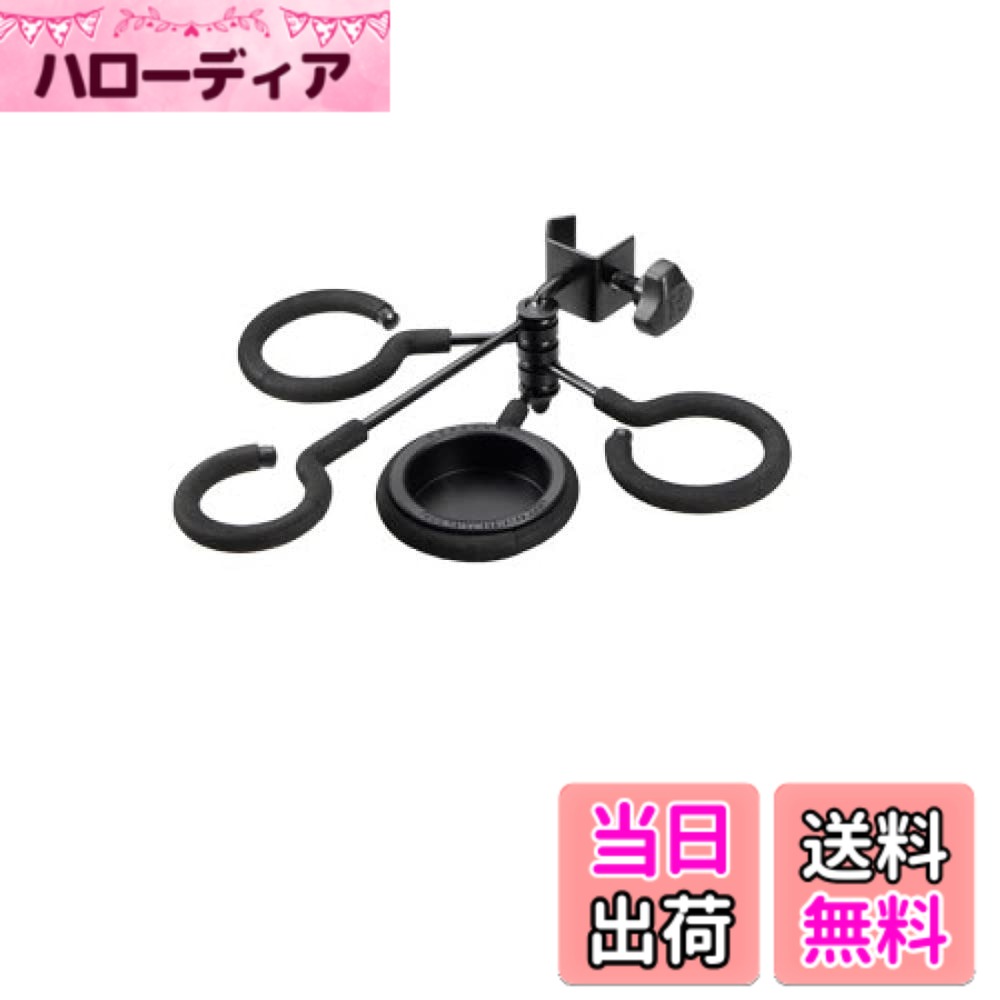 【送料無料】HERCULES ハーキュレス ミュートホルダー トランペット/コルネット/フ...