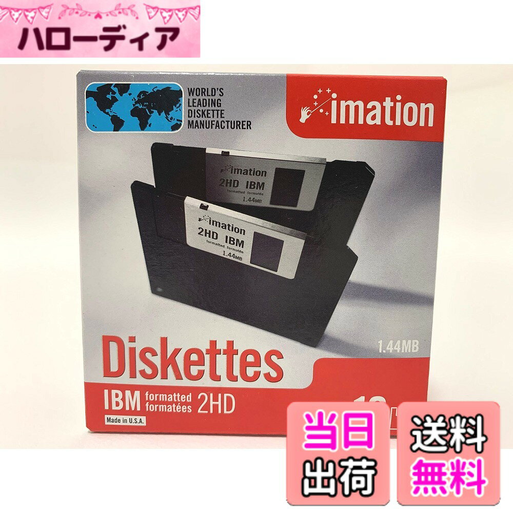 商品情報商品の説明安心の全数検査、省資源&エコロジー設計。紙箱は100%再生紙を使用。300万回のデータ書き換えが可能。誰でも安心して使えるグローバルクオリティです。※本製品のは初期不良対応のみとなります。主な仕様 メーカー型番：MF2HD10P(IBM)-Obrメディアフォーマット：2HD DOS/V 1.44MBbrカラー：ブラック入数：10枚