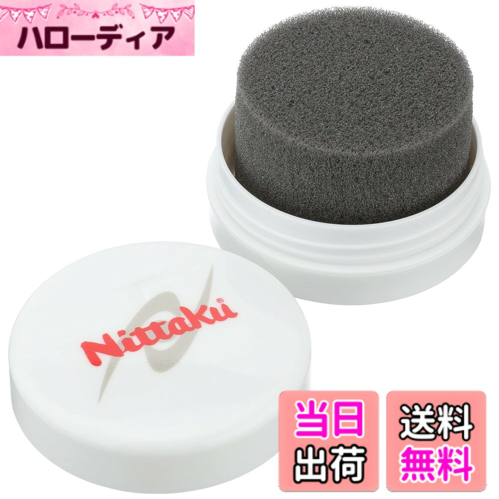商品情報商品の説明主な仕様 サイズ：タテ175xヨコ175（mm）