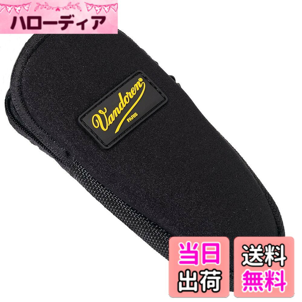 商品情報商品の説明大切なマウスピースやアクセサリーを保管するときに大活躍! 裏側に小さなポケットが付いており、数枚のリードやコルクグリスであれば一緒に持ち運び可能です。 ウェットスーツなどにも採用されている、丈夫で弾力のあるゴム由来の素材(ネオプレン)で作られています。 VANDOREN MP NEOPRENE POUCH BASS/TEN/BAR主な仕様 大切なマウスピースやアクセサリーを保管するときに大活躍!裏側に小さなポケットが付いており、数枚のリードやコルクグリスであれば一緒に持ち運び可能です。ウェットスーツなどにも採用されている、丈夫で弾力のあるゴム由来の素材(ネオプレン)で作られています。