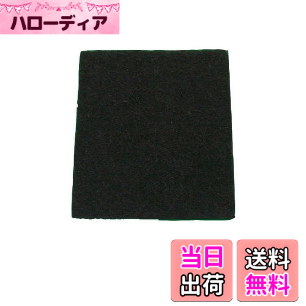 【送料無料】パナソニック　加湿機（加湿器）　プレフィルター　【FKA0330135】　...