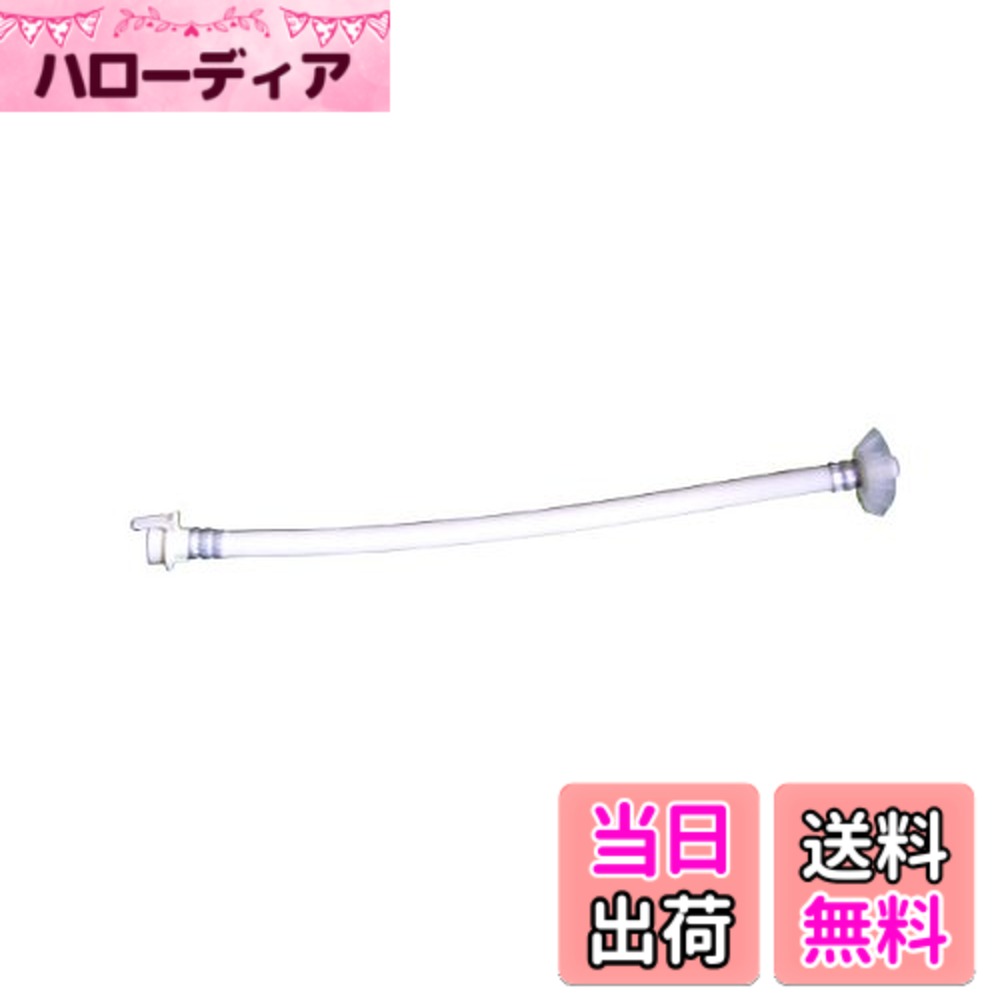 商品情報商品の説明AXW1251250主な仕様 洗濯機　延長用給水ホース