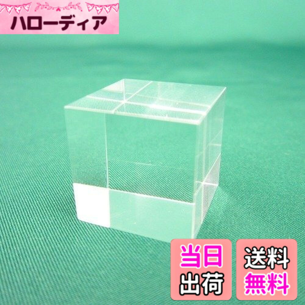 商品情報商品の説明主な仕様