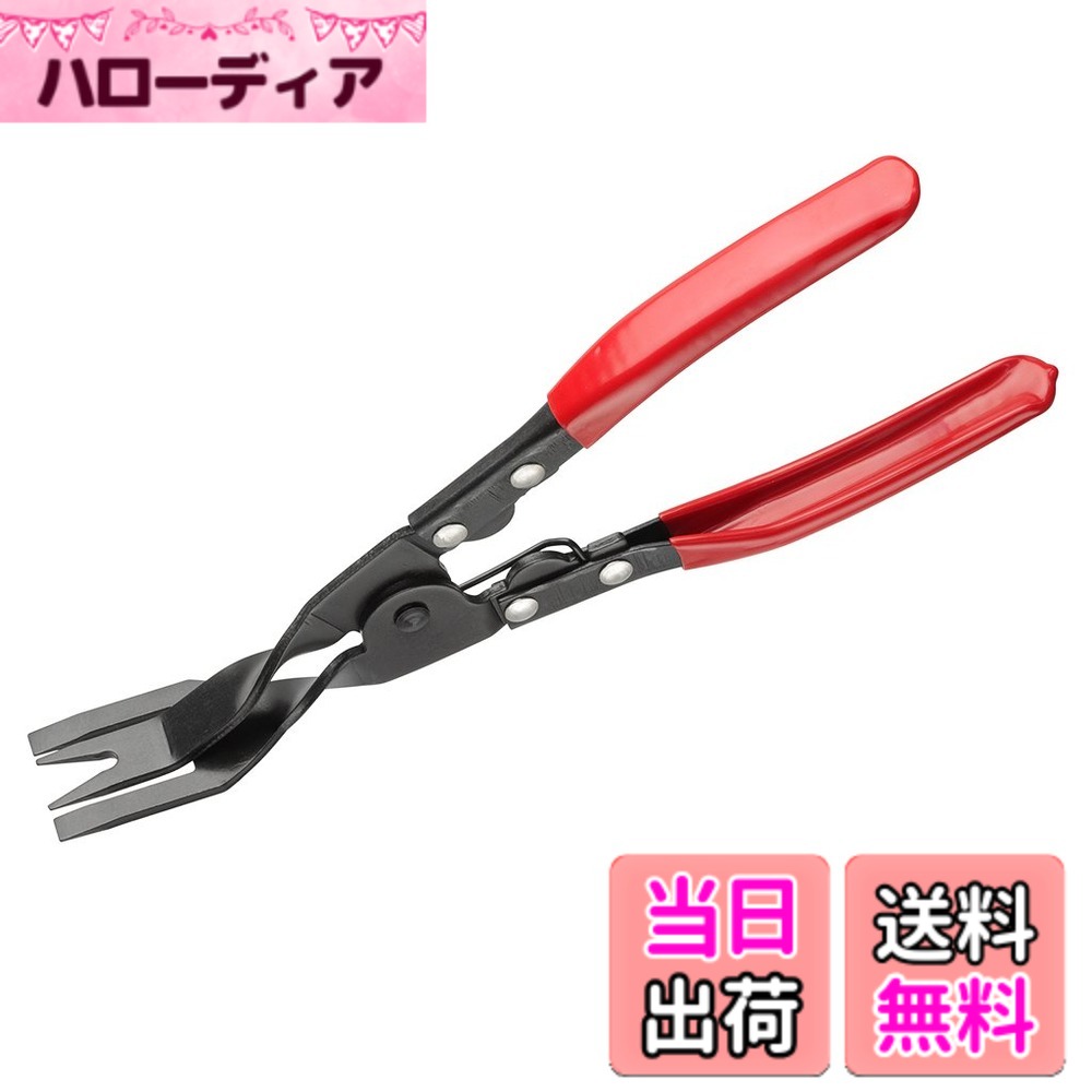 商品情報商品の説明主な仕様 [] 初期不良[全長] 240mmbr[先端開口幅] 11.5mmbr[先端奥行] 17mm