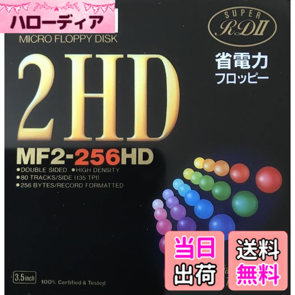 商品情報商品の説明1枚入り主な仕様