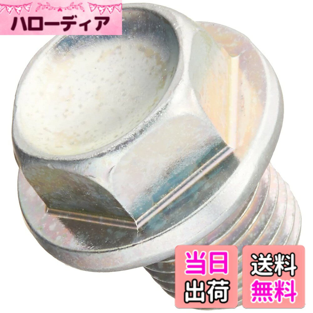 【送料無料】HONDA (ホンダ) 純正部品 ボルト ドレンプラグ 14MM 品番90009-PY3-000 色：ブラック