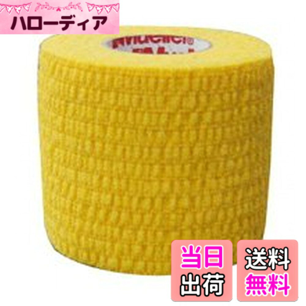 商品情報商品の説明主な仕様