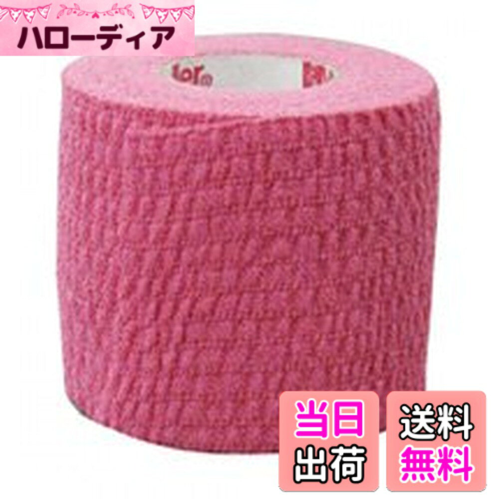 商品情報商品の説明主な仕様