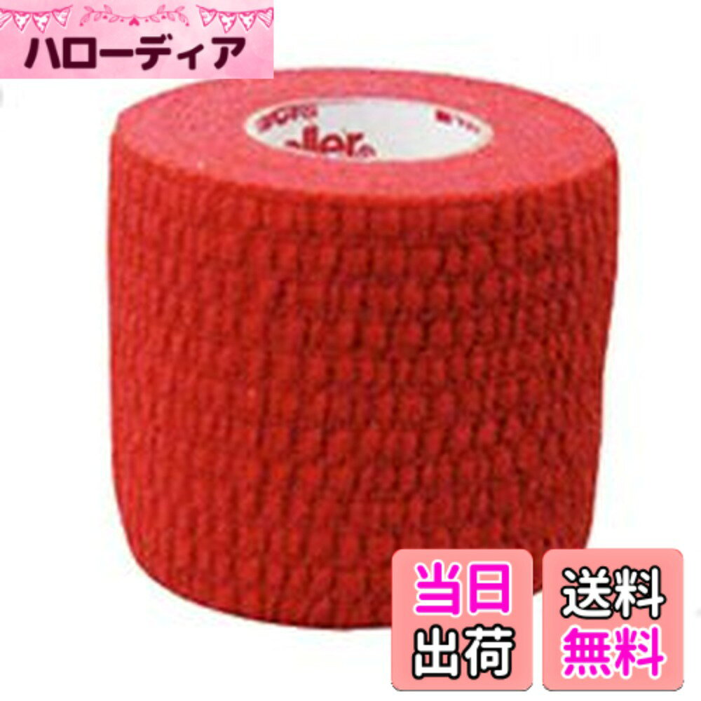 商品情報商品の説明主な仕様