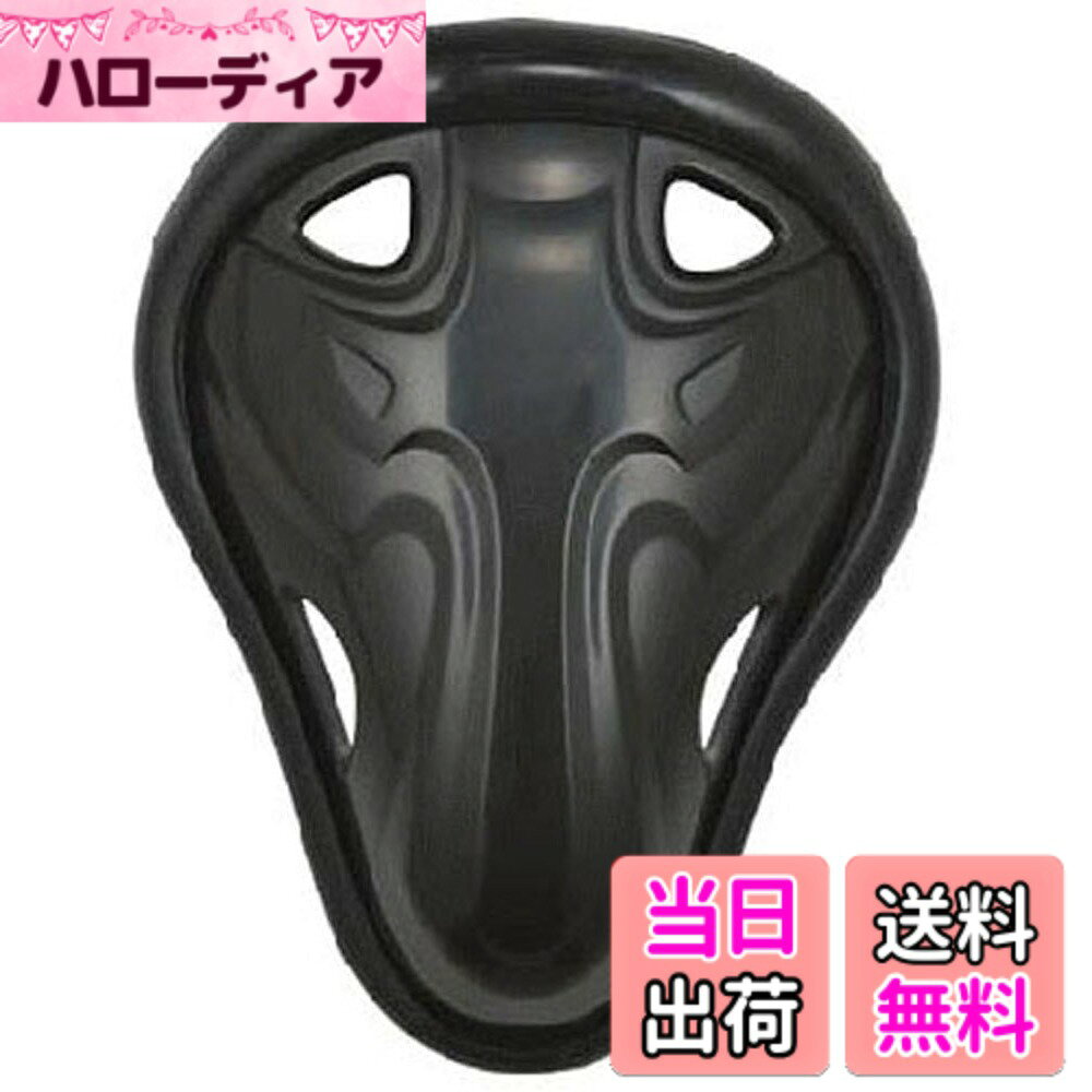 楽天市場】ZETT（ファールカップ｜スポーツケア用品）：スポーツウェア