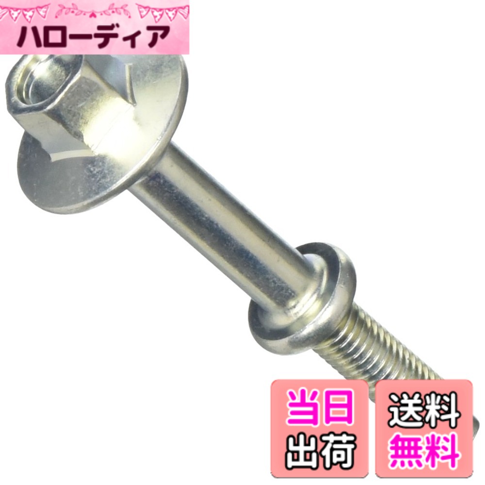 【送料無料】HONDA (ホンダ) 純正部品 ボルトB フレキシブルジヨイント 品番18231-SR3-A22 色：シルバー、サイズ：1/4-UNC