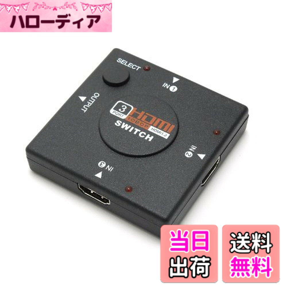商品情報商品の説明主な仕様 【カラー】ブラック