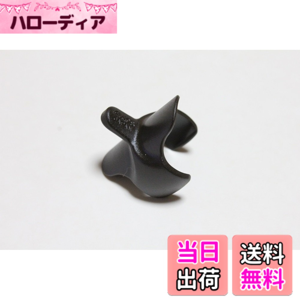 商品情報 商品の説明 商品の説明 【商品説明】 ソプラノリコーダー「204A/205A用」の指かけです。 ■ワンタッチ指かけの特長 　指の位置を正確に定め、リコーダーをしっかり支えることにより、ぐんぐん上達できます。 取り付けは簡単、ワンタッチです。 取り付け後は机に置いても、指かけがストッパーとなり、リコーダーが転がらず落下などによる破損も軽減出来ます。 ご注意（免責）＞必ずお読みください ※店頭でも販売しているため、万が一売り切れの際は次回納期をご連絡させていただきます。 【メール便配送】当商品はメール便配送となります。お届けはポスト投函のため日時指定は出来ません。 到着は2-5日程度となります。（離島・一部地域を除く） また、メール便は紛失・破損の補償対象外となりますのでご了承下さい。 主な仕様 用途：204A/205A専用 個数：1個 # 【送料無料】AULOS/アウロス 204A/205A用指かけ アウロスソプラノリコーダー専用指かけ リコーダーを使いこなすことは簡単ではありません。その中でも特に、指の位置や扱いに悩む方も多いのではないでしょうか。演奏中、指の動きが正確でないと、音が不安定になったり、演奏が上手くいかなかったりしますよね。そんな悩みを少しでも解消できるのが、AULOSの204A/205A用指かけです。 この指かけを使うことで、指の位置が明確になり、楽器をしっかり支えることができます。その結果、リコーダーの演奏スキルが格段に向上します。さらに、取り付けも非常に簡単で、ワンタッチで済むため、面倒な手間が一切ありません。机に置いておけば、指かけがストッパーとなり、リコーダーが転がって落ちる心配もありません。これによって、破損するリスクを大幅に軽減できます。教室でも自宅でも安心して練習ができるこの商品、ぜひお試しください。 ## 使い方と特徴 AULOSの204A/205A用指かけは、非常にシンプルながら、リコーダー初心者から上級者まで幅広くご利用いただける商品です。まず、取り付けは非常に簡単です。リコーダーの本体に設計された場所に、指かけをパチンと押し込むだけで使用開始できます。このワンタッチ取り付けは、他のアクセサリーにはない使用感を提供します。 さらに、指かけの役割は一つではありません。指を正しい位置に保持し、演奏中の安定性を高めます。これにより、音の出しやすさも格段に向上し、演奏がスムーズになります。特に、初心者の方が音を出すための感触を得るのに大いに役立つでしょう。正しい指の位置で吹くことで、音程を外すことも減り、演奏がより心地よくなります。 また、指かけを取り付けた状態で机に置くと、リコーダーが転がってしまうことがありません。学習中の子供たちにとっても、破損させるリスクが少なく、大変安心です。特にリコーダーはデリケートな楽器なため、破損が多くなりがちですが、この指かけのおかげで不安が和らぎます。お子様がいる家庭でも安心して使える、この指かけをぜひ手に入れて演奏を楽しんでください。 ## 商品の主な仕様 この指かけは、AULOSのソプラノリコーダー204Aおよび205A専用に設計されています。つまり、他のモデルには使用できませんのでご注意ください。材質は非常に耐久性が高く、長期間使用しても劣化しにくいのが特徴です。また、指かけは軽量で、リコーダーのバランスを崩すことなく、快適に演奏することができます。 数量も1個入りで、必要な分だけをご購入いただけます。カラーはシンプルなデザインで、あらゆるリコーダーにマッチしますので、見た目も気にすることなく使用できます。また、この商品はメール便での配送となり、ポストに直接投函されます。送料が無料で、さらに便利です。 ただし、取り扱いには多少の注意が必要です。例えば、取り扱い方法を誤ると、指かけ自体が外れやすくなる場合があります。そのため、正しい使い方をマスターすることが重要です。商品は全ての商品に対して、購入後のサポートも充実していますので、安心してご利用いただける点も魅力の一つです。 ## 注意点と利用シーン 購入前にはいくつかの注意点もあります。この指かけは204A/205A専用なので、他のリコーダーには取り付けができません。また、再販品ではなく新作として提供されていますが、在庫に限りがあるため、早めに購入することをお勧めします。 利用シーンとしては、学校での授業から家庭での練習、さらには演奏会まで幅広い場面で活躍できます。特に、リコーダーを初めて使うお子様にとっては、指かけがあることで演奏の自信がつくでしょう。音楽教室でも長らく愛用されているこの指かけは、講師からも高い評価を受けています。 また、取り扱いが簡単なため、親子一緒に楽しくリコーダー練習に取り組む際にも最適です。一緒に音楽を楽しむことで、親子のコミュニケーションを深める手助けにもなります。親御さんも安心してお子様に使わせられるこの商品、ぜひお見逃しなく！ ## まとめ - AULOSの204A/205A用指かけは、初心者にも優しい設計 - ワンタッチ取り付けで使いやすく、指をしっかり支える - 転がり防止にも効果的で、破損リスクが低減 - 購入時は204A/205A専用であることに注意 - 音楽教室でも活躍する信頼の製品 リコーダー演奏がもっと楽しくなるこの指かけ、ぜひ取り入れてみてください。