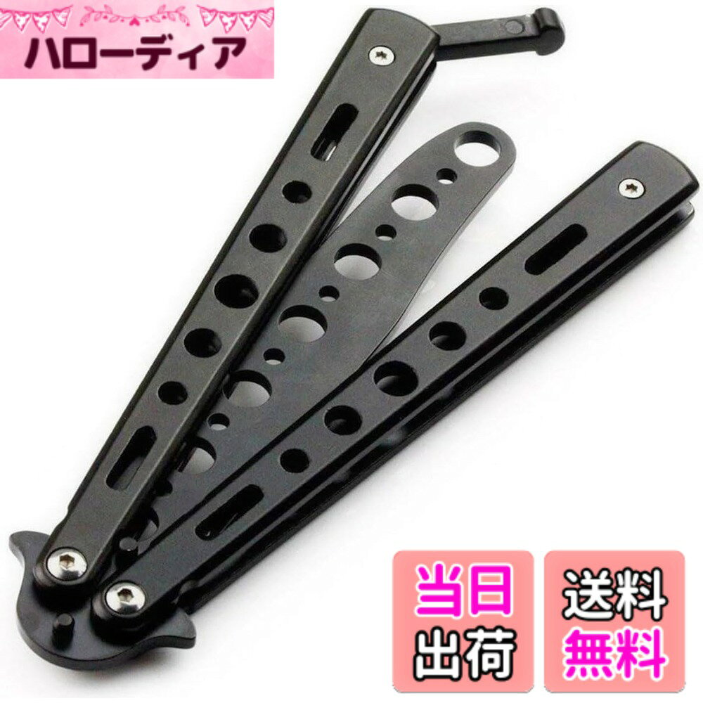 楽天市場】ブラックジョークの通販