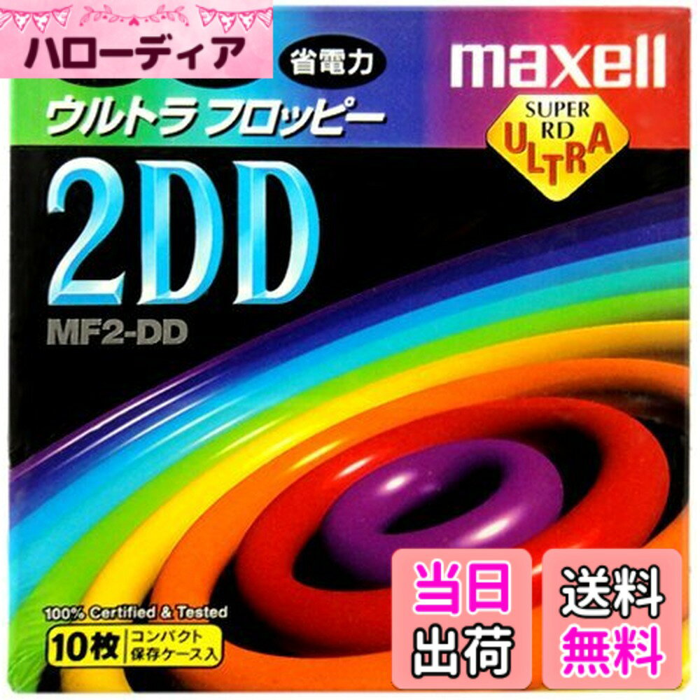 商品情報商品の説明主な仕様 サイズ：3.5型