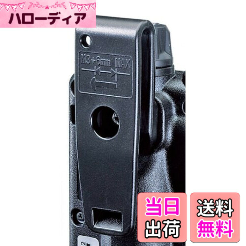 商品情報商品の説明標準付属品のスペア、止めネジ付きです。主な仕様 対応機種:DJ-P22/P221/P222