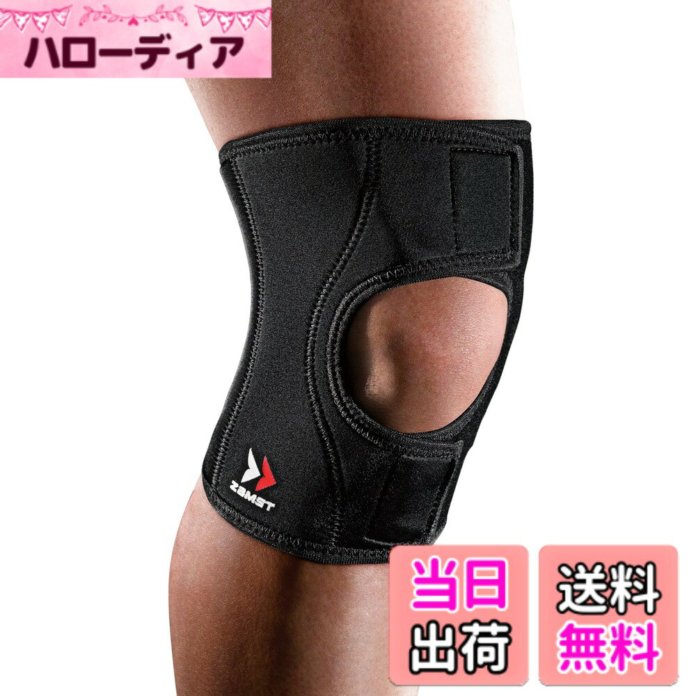 商品情報 商品の説明 【ヒザ全体の軽い圧迫・保護に】 つけていることを忘れるほどの薄さと軽さ。手軽にサポートしたい方におすすめ。 【薄くて軽く、手軽にサポート】 薄くて軽い素材を使用し、手軽にヒザ周辺をサポート。コンパクトなので、持ち歩きも便利。 【肌あたりの良さを追求】 肌にふれる大部分に、なめらかで肌あたりのよい素材を使用し、さらに天然シルク抽出成分で加工。内側の縫い目も極力減らしました。 【簡単に着け外しOK】 シューズを履いたまま簡単に着け外しできる、フルオープンタイプ。 素材：ナイロン・ポリウレタン・クロロプレン・アクリル・ナイロン 【EKシリーズ計測位置】 普通に立った状態でヒザのお皿の中心から10cm上の太ももの太さに合わせて(値がさかいになった場合は大きい方のサイズを)お選びください。 (Sサイズ)36cm~40cm (Mサイズ)40cm~44cm (Lサイズ)44cm~48cm (LLサイズ)48cm~52cm (3Lサイズ)52cm~56cm 【EK-1 ソフトサポート/薄さ重視】ヒザ全体の軽い圧迫・保護に(商品特長)つけていることを忘れるほどの薄さと軽さ。手軽にサポートしたい方に適しています。 【EK-3 ソフトサポート/フィット性重視】ヒザ全体の圧迫・保護に(商品特長)快適性とサポート力の両立。サポート力と動きやすさの両方を求める方に適しています。 【EK-5 ミドルサポート/固定力重視】ヒザの左右のグラつき抑制に(商品特長)ジャンプ・ダッシュなどあらゆる動きに対応。しっかりサポートしたい方、動きが多い方に適しています。 主な仕様 【ヒザ全体の軽い圧迫・保護に】つけていることを忘れるほどの薄さと軽さ。手軽にサポートしたい方におすすめ。【薄くて軽く、手軽にサポート】薄くて軽い素材を使用し、手軽にヒザ周辺をサポート。コンパクトなので、持ち歩きも便利。【肌あたりの良さを追求】肌にふれる大部分に、なめらかで肌あたりのよい素材を使用し、さらに天然シルク抽出成分で加工。内側の縫い目も極力減らしました。【簡単に着け外しOK】シューズを履いたまま簡単に着け外しできる、フルオープンタイプ。素材：ナイロン・ポリウレタン・クロロプレン・アクリル # 【送料無料】【バレーボール西田有志選手愛用ブランド】ザムスト(ZAMST) 高いフィット感とサポート力の膝サポーター EKシリーズ 日々のスポーツ活動の中で、膝の痛みや不安を抱えている方は多いのではないでしょうか。特にバレーボールやバスケットボールなどのジャンプ動作が激しい競技では、膝への負担が大きくなります。そんな悩みを抱えるあなたに共感し、安心して競技に取り組むための存在が「ザムスト EKシリーズ」の膝サポーターです。この商品は、高いフィット感と圧迫力を調整できる設計により、装着感の良さが際立っています。 この膝サポーターは、抜群の通気性を誇り、長時間の使用でも蒸れにくく快適です。そのため、集中してプレイに臨め、パフォーマンスの向上にも貢献します。また、左右兼用のデザインなので、特別な購入の必要はなく、少ないストックで済むのも大きな魅力です。あなたもこの膝サポーターを使って、安心してスポーツを楽しんでみませんか？ ## ザムスト EKシリーズの特長と機能 ザムスト EKシリーズは、フィット感、サポート力、着脱の簡便さを兼ね備えた画期的な膝サポーターです。その最大の特長は、装着時に感じられる優れたフィット感です。サポーターは薄く軽量な素材で作られており、まるで着けていないかのような感覚を提供します。これにより、自由な動きが可能で、スポーツにおけるパフォーマンスを損なうことなくサポートします。 また、この膝サポーターは圧迫力の調整が可能です。自分に合った圧迫感を選ぶことができるため、必要なサポートをしっかりと受けられます。特に膝への負担が気になる方には、非常に心強いアイテムです。さらに、肌に優しい素材で作られているため、長時間の装着でもストレスを感じることはありません。 通気性にもこだわっており、長時間の使用でも蒸れにくい設計です。これにより、快適さを保ちつつ、パフォーマンスの向上を実現できます。特に熱がこもりやすい夏場や集中力が求められる試合中に、その効果を実感してください。 ## 装着のしやすさとケアの容易さ ザムスト EKシリーズは、装着が非常に簡単な点でも高く評価されています。フルオープンタイプの設計により、シューズを履いたままでも容易に着脱できるのが特徴です。忙しいスポーツマンにとって、迅速に装着できることは大きな利点といえるでしょう。試合前や練習前の急な着用にも対応できるため、アクシデントに見舞われることもありません。 さらに、サポーターのケアも簡単です。洗濯可能な素材が使用されており、汚れが気になった時にすぐに洗浄できます。繰り返しの使用にも強い耐久性を持っているため、長期にわたって安心して使用できます。 ケアの手間が少ないことで、より多くの時間を練習や競技に費やすことが可能です。スポーツをする人にとって、トレーニングや試合の準備に専念できる環境が整うのは非常に重要です。この膝サポーターを使うことで、より安心して自分のコンディションに集中できるでしょう。 ## サイズと選び方のポイント ザムスト EKシリーズの膝サポーターは、さまざまなサイズが用意されています。特に、サイズ選びは非常に重要です。自分の膝に合ったサイズを選ぶことで、効果を最大限に引き出すことが可能です。サイズ選定は、膝のお皿の中心から10cm上の太ももの太さを基準に行います。該当範囲に応じて、Sから3Lまでのサイズが用意されているため、必ず自分に最適なサイズを選びましょう。 例えば、Mサイズは太ももが40cmから44cmの方に適しています。サイズが不明な場合は、少し大きめのサイズを選ぶことをおすすめします。適切なサイズで装着することで、膝をしっかりとサポートしつつも、動きやすさや快適さを失わないバランスを保てます。 また、使用中に装着感が気になる場合は、圧迫力の調整も可能です。ご自身のコンディションに合わせて調整することで、より個別的なサポートが得られます。しっかりとしたサポートを受けつつ、快適さを保ちながらパフォーマンスを最大限に引き出すことが目指せる、まさに理想的なサポーターとなっています。 ## 競技スポーツを支えるサポーターとして ザムスト EKシリーズは、バレーボールやバスケットボールだけでなく、サッカーなど様々な競技で活躍します。競技によって求められる膝の動きや負担は異なりますが、このサポーターはそれにしっかり対応します。軽快な動きが求められる場面でも、安心感を持ってプレイできるのが一番の魅力です。 アスリートの方々にとって、常に高いパフォーマンスを維持することは簡単ではありません。特に膝の不安を抱えると、どうしてもプレイに影響が出てしまいます。このザムストの膝サポーターを身につけることで、精神的な安心感が得られ、パフォーマンスが向上することは間違いありません。自信を持って試合に臨むことで、より良い結果を期待できます。 さらに、サポーターはストリートスポーツやジョギングにも適しており、日常的な運動をサポートします。多用途に使えるため、普段使いとしても活用できる点が大きな魅力です。スポーツの質を向上させ、ぜひこのサポーターを取り入れてみてください。 ## まとめ - ザムスト EKシリーズは、優れたフィット感と通気性を特徴とする膝サポーターです。 - 圧迫力の調整が可能で、自分の身体に合わせて効果的に使用できます。 - 簡単な着脱が可能で、忙しい方にも最適です。 - 膝をしっかりとサポートし、安心して競技に臨むことができる商品です。 - サイズ選びをしっかり行うことで、より効果を引き出せます。 このザムスト EKシリーズの膝サポーターを使い、安心してスポーツライフを楽しみましょう。