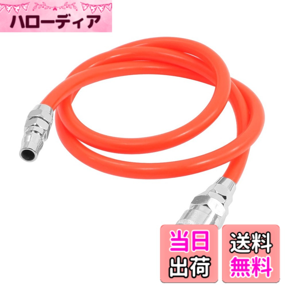 【送料無料】uxcell 空気圧縮機 クイック継手 PUチューブホースパイプ 13mm直径 10...