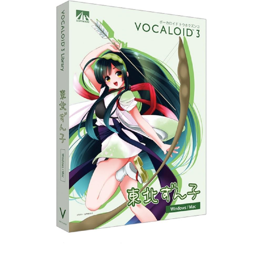 【送料無料】VOCALOID3 東北ずん子_P