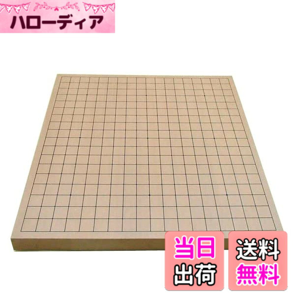 商品情報商品の説明主な仕様 新桂(アガチス)一寸(約3cm）の碁盤で、折碁盤とは違った打ち心地の卓上接合碁盤です。正規サイズ：約42cmx46cm、厚さ約一寸（約3cm）です。ピュラーな10号卓上碁盤で、家庭で楽しむには十分な碁盤です。　厚みがありますので重量感も出てきます。アガチス材で碁盤や将棋盤に一般的に作られています。