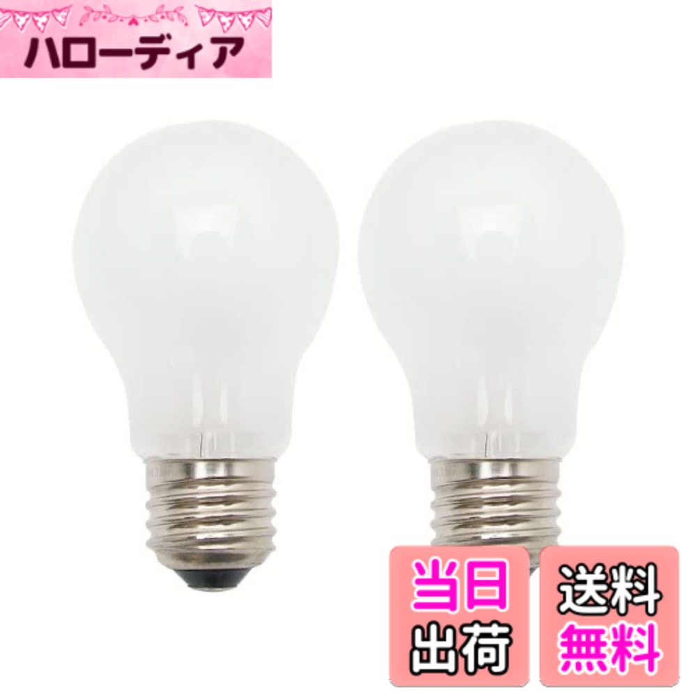 楽天市場】lw100v90w 白熱電球の通販