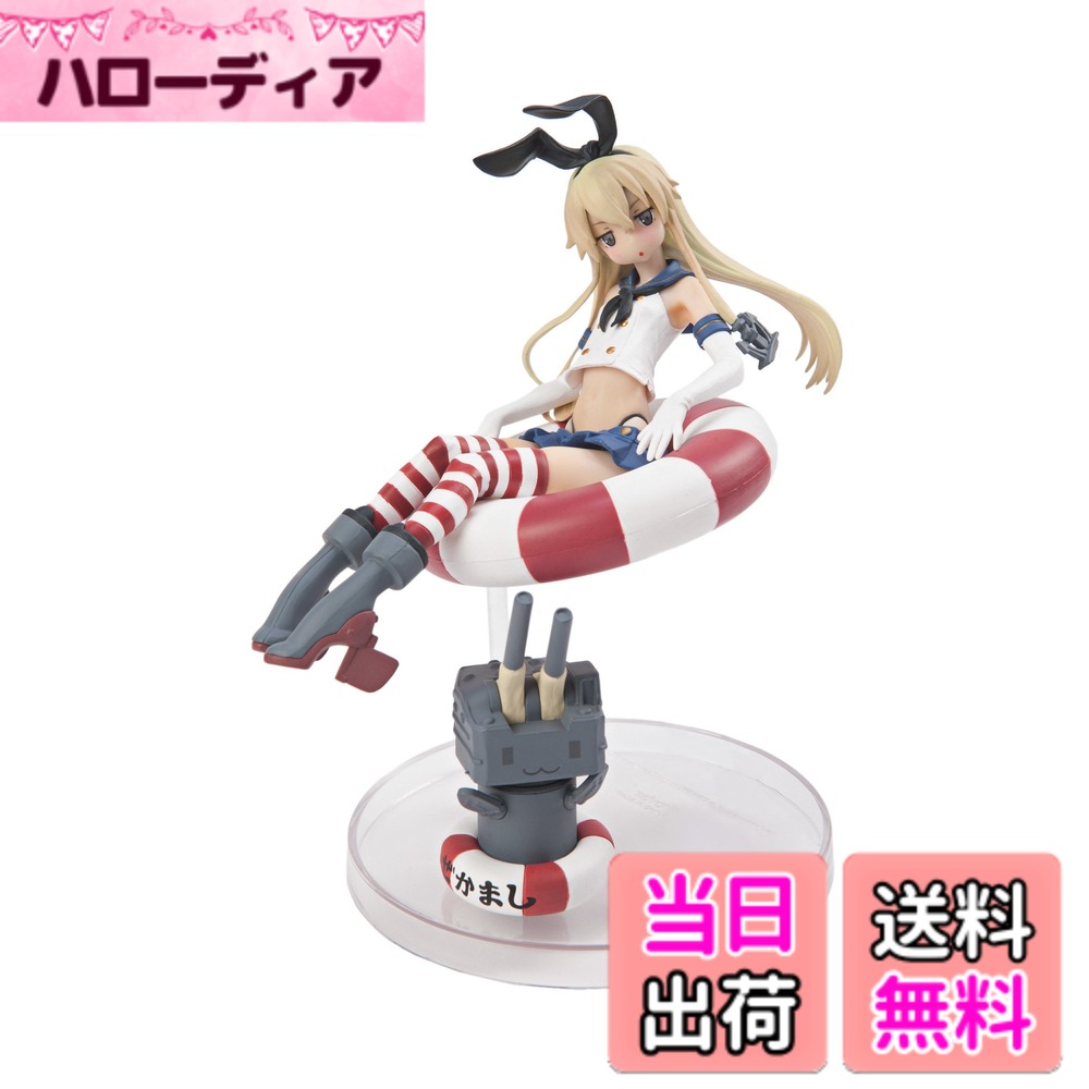 艦隊これくしょん -艦これ- 島風フィギュア 全1種 タイトー プライズ  色：白 (Shiro) with 灰色 (Hai-iro) details
