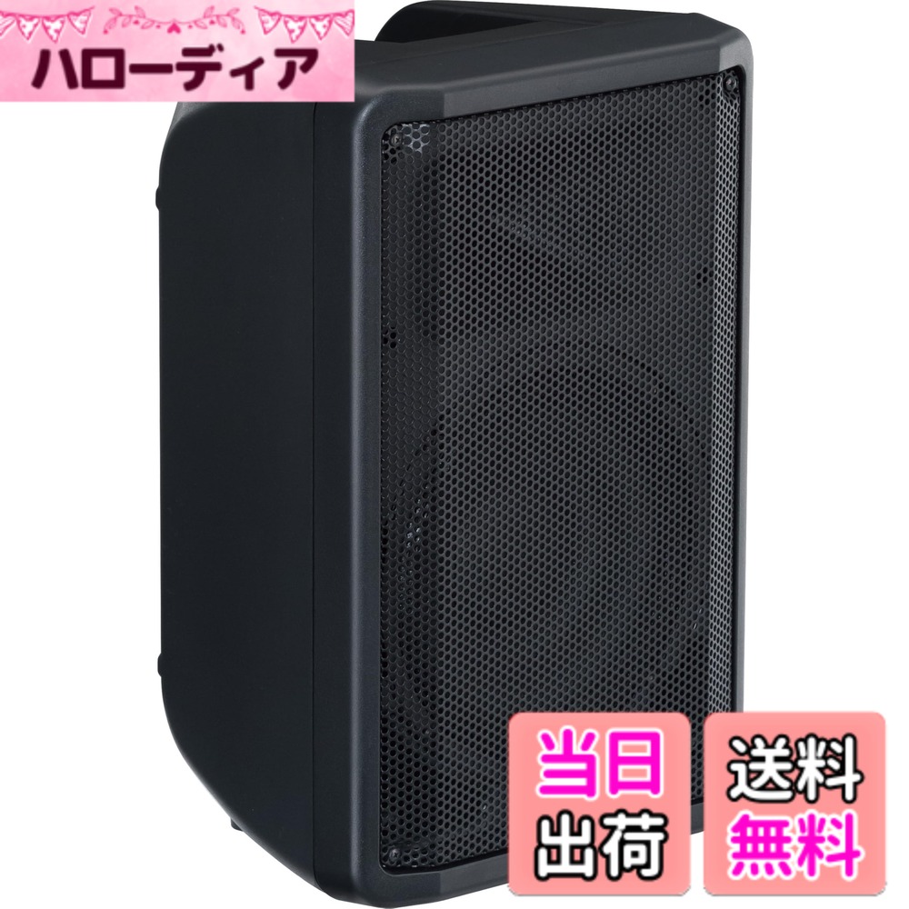 商品情報商品の説明ヤマハの新パワードポータブルスピーカーDBRシリーズは、ヤマハPA用パワードスピーカーラインナップの中で最も可搬性に優れたシリーズです。世界中で好評の上位機種DSRシリーズ、DXRシリーズの開発を通して蓄積されたDSP処理、音響設計、機構設計の技術を継承しつつ、小型軽量化、高音質、高音圧の両立を実現しました。ラインナップは10インチ径ウーファー搭載モデルで、ク ラス最小級のコンパクトサイズかつパワフルでユーティリティスピーカーとしても最適なDBR10、12インチ口径ウーファー搭載でサイズとパフォーマンスのバランスに優れメインスピーカーもフロアモニターもこなす定番のDBR12、そして余裕の低域を誇りメインスピーカーに最適な15インチ径ウーファー搭載モデルDBR15の3モデル。小中規模ステージのメインスピーカーから、大規模会場 のフロアモニター、または設備における吊り設置など、幅広い用途に対応します。主な仕様 クラス最小級のコンパクトサイズの10インチウーファー搭載コンパクトながら 129dBの高出力ユーティリティスピーカーとして幅広い用途で
