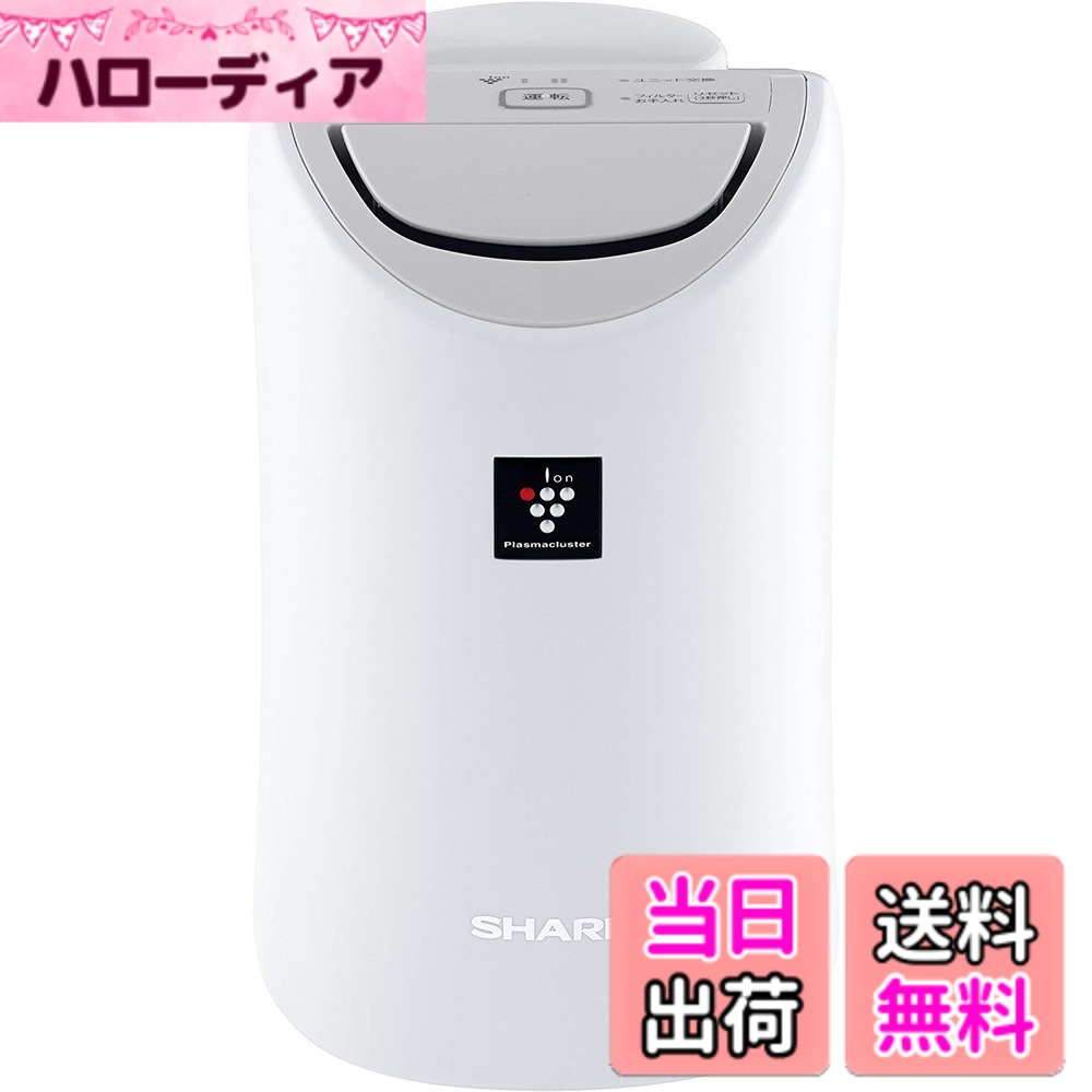 商品情報 商品の説明 コンパクトボディに保湿効果をプラス。デスク周りでも便利なUSB接続可能なデスクトップ用イオン発生機 主な仕様 サイズ: 16.6×12.4×18.2cm消費電力:約1.3W付属品: ACアダプター、USBケーブル加湿方式:気化方式運転音(dB):強時/28、弱時/22本体重量(kg):0.82 # シャープ イオン発生器 パーソナル保湿 プラズマクラスター 25000 ハイグレード ホワイト IG-GK1S-W 乾燥した空気は、肌のトラブルや風邪などの原因になりがちです。特に冬場やエアコンの効いた部屋では、湿度が低くなるため、私たちの生活に影響を与えます。そんな時に、効果的に湿度を保ち、肌を守るアイテムがあれば、心強いですよね。シャープのイオン発生器 パーソナル保湿 プラズマクラスター 25000は、コンパクトで持ち運びも簡単。デスク周りや寝室でも使えるため、どこでも快適な空間を作り出せます。この商品は、優れたイオン技術を活かし、日常の乾燥をしっかりと対策。肌や髪に潤いを与え、さらなる美しさを引き出します。毎日の生活がより快適になり、自分を大切にする時間を持てることで、心に余裕ができるでしょう。手軽に使えるこの商品の魅力を、ぜひご覧ください。 ## 使いやすさ抜群のコンパクト設計 シャープのイオン発生器は、そのコンパクトなサイズが魅力の一つです。16.6×12.4×18.2cmという小さなボディは、デスクやベッドサイドにぴったり。場所を取らず、コンパクトに設置できるので、オフィスでも家でも使いやすいです。 USB接続も可能で、パソコンやモバイルバッテリーから電源を取得できるため、移動や使用場所の制限がありません。また、この発生器は気化方式を採用しており、蒸発した水分を効率的に空間に放出します。そのため、運転音も静かで、仕事中や睡眠中でも気にせず使用できます。強モードでは28dB、弱モードでは22dBとなっており、生活空間にストレスを与えることなく運転が可能です。このように、手軽に持ち運びでき、静音性に優れた点は、大きなメリットです。デザインもシンプルでスタイリッシュなホワイトカラーは、インテリアとしても違和感がありません。どんな部屋にも馴染みやすく、おしゃれに飾ることができます。見た目も機能も両立したこのアイテムは、日常生活を快適にしてくれることでしょう。 ## プラズマクラスター技術の効果 シャープの誇るプラズマクラスター技術は、空気中のウイルスやカビの繁殖を抑える効果があります。イオンの力で空気を清浄化し、快適な環境を提供しますので、特にインフルエンザや風邪が流行する季節には非常に心強い存在です。健康管理をしっかり行いたい方には嬉しいポイントです。加えて、このイオン発生器は肌の乾燥を防ぎ、うるおいを与えます。肌の水分が失われると、シワやたるみの原因となるため、日常的に使用することでしっかりとケアできます。特にデスクでの長時間勤務の方や、空調の効いた環境にいる方は、積極的に取り入れることをおすすめします。この機器を使えば、肌のトラブルだけでなく、ノイズの少ない快適な環境が作れます。プラズマクラスター技術は、空気清浄だけでなく、あなたの生活全体を見直す助けとなるでしょう。一度、プラズマクラスターの効果を実感してみてください。肌や健康への良い影響を感じることができるはずです。 ## 仕様と操作のシンプルさ このシャープのイオン発生器は、使い方が非常に簡単で、どなたでも扱いやすい設計になっています。まず、ACアダプターやUSBケーブルを使って電源を供給し、スイッチを入れるだけで稼働します。モードも簡単に切り替え可能で、強と弱の切り替えによって、その時の状況に応じて最適な湿度を保つことができます。消費電力も約1.3Wと非常に低いため、長時間の使用でも電気代を気にせず使えます。実際、デスクワークのお供や、就寝時に使用しても、全く負担になることはありません。このように、利便性にも優れた製品です。さらに、運転音が静かなので、夜間の使用時にも安心です。赤ちゃんや小さなお子様がいる家庭でも活用できるでしょう。毎日の生活環境を快適にしつつ、家族全員の健康を守るためにも、ぜひご活用いただきたい製品です。 ## まとめ - コンパクトなサイズで省スペース対応。 - プラズマクラスターで空気を清浄化し、健康をサポート。 - 操作が簡単で、電源供給もUSBで多様性あり。 - 運転音が静かで、睡眠中も安心して使用可能。 - おしゃれなデザインでインテリアにも馴染む。 このシャープ イオン発生器 パーソナル保湿 プラズマクラスター 25000をお手元に置き、快適な空間を手に入れてください。生活環境が一新され、心地よい毎日を送ることができます。