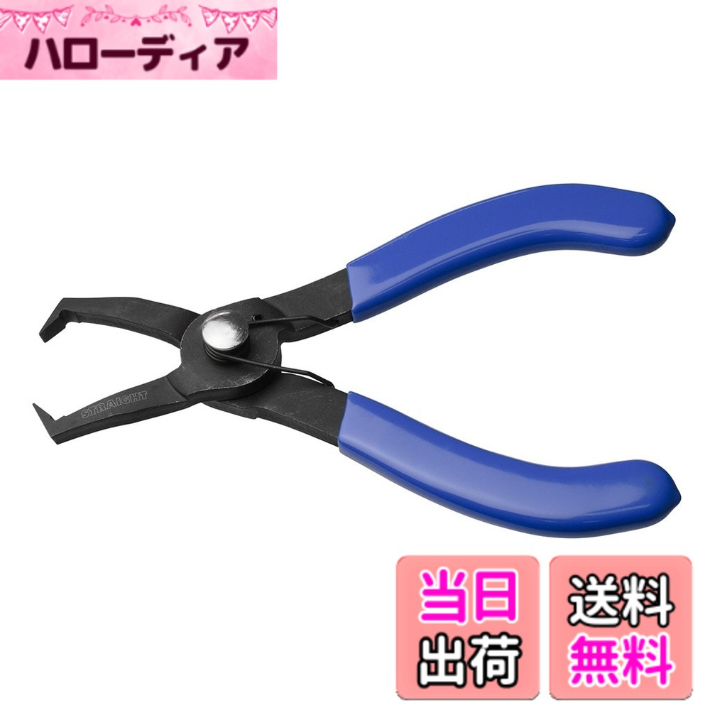 【送料無料】(STRAIGHT/ストレート) クリッププライヤー ベントタイプ30°ショート 19-7300 色：Black