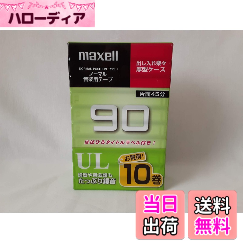 商品情報商品の説明4902580516857主な仕様 4902580516857