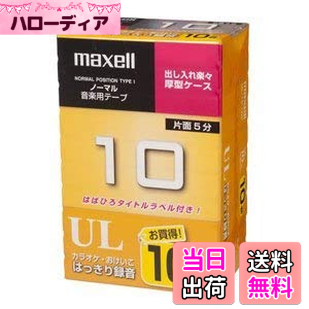 商品情報商品の説明4902580516833主な仕様 4902580516833