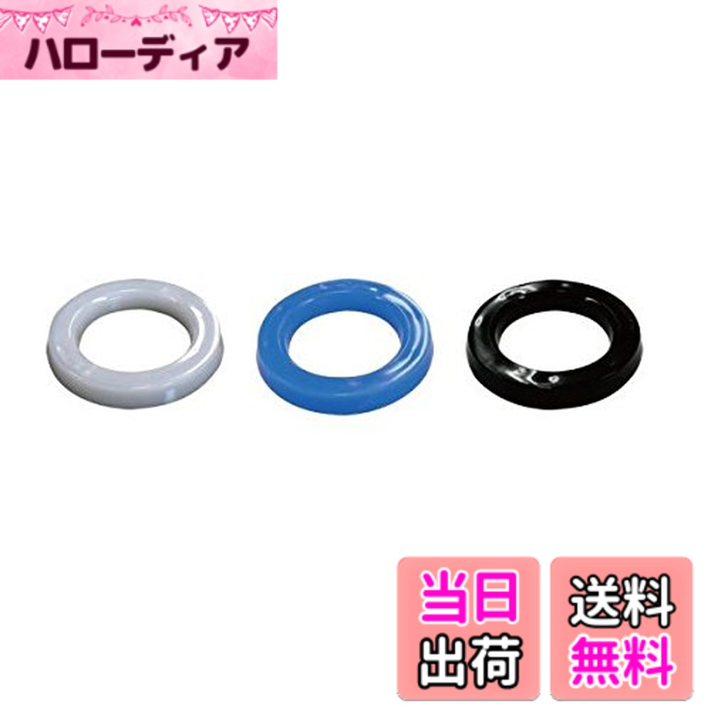 商品情報商品の説明小型軽量・ソフトな材質で破損の心配なし。 ボールバッグに収納して携帯にも便利です。 複数のボールを使い分ける時代には必需品です。 【商品情報】 メーカー：WAVE（ウェイブ） カラー：ホワイト、ブラック、ブルー ※商品のカラーは予告なく変更になることがございます。 【発送に関しまして】 通常、平日午前10時までのご注文は翌営業日に、午前10時以降のご注文は2営業日後の発送を心掛けておりますが、天候や交通状況等の事情により遅れが生じることがございます。予めご了承くださいませ。 ※メーカー在庫切れ、廃盤等は別途ご連絡を差し上げます。主な仕様 メーカー：WAVE（ウェイブ）カラー：ホワイト、ブラック、ブルー※商品のカラーは予告なく変更になることがございます。※メーカー在庫切れ、廃盤等は別途ご連絡を差し上げます。