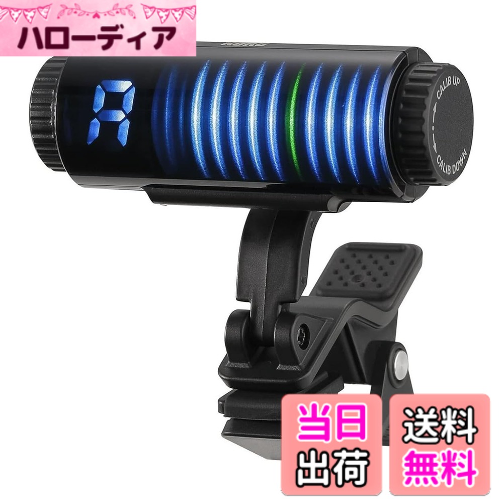 【送料無料】KORG クリップ式チューナー ギター/ベース用 3Dビジュアル・メーター...