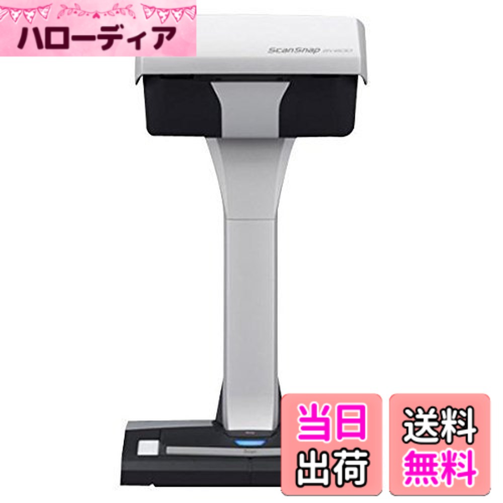 【新品未使用】 ScanSnap SV600 FI-SV600A 本体 楽天市場】scansnap sv600 fi－sv600aの通販