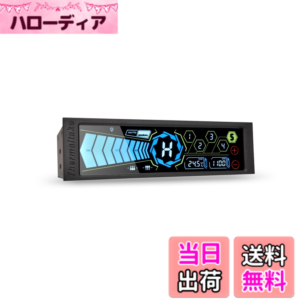 Thermaltake Commander FT 5.5インチ感圧式タッチパネルを搭載するファンコントローラー FN897 AC-010-B51NAN-A1 色：黒、グレー