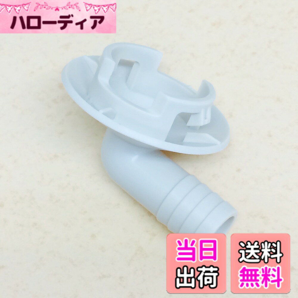 商品情報 商品の説明 三菱電機ルームエアコン室外ユニット用ドレンソケット 三菱電機ルームエアコン室外ユニット用部品のドレンソケット。接続ドレン配管は市販の内径15mmのビニールホースに対応します。 主な仕様 # 【送料無料】三菱 ドレンソケットMITSUBISHI MAC-840DS エアコンの設置やメンテナンスを行っている方にとって、ドレンソケットの選定は非常に重要です。適切な部品を使わないと、ドレンホースの接続が不完全になり、漏水や故障の原因となります。このようなお悩みをお持ちの方も多いはず。そこで、信頼と実績のある三菱製のドレンソケットをご紹介します。このドレンソケットは、三菱電機のルームエアコン室外ユニット用に特別に設計されており、既存のドレン配管にしっかりと適合します。また、業界標準の内径15mmビニールホースにも対応しているため、取り扱いも簡単です。この商品を使えば、エアコンの性能を最大限に引き出し、安心して使用することができるでしょう。ぜひこの機会に、お手元にお迎えしてみてください。 ## 三菱ドレンソケットの特長 三菱ドレンソケットの最大の特長はその優れた互換性です。接続ドレン配管は市販の内径15mmのビニールホースに対応しており、業務用エアコンや家庭用エアコンなど、様々な場面で使用可能です。このような幅広い適用性により、特に家庭や業務用エアコンのメンテナンス業者から高く評価されています。さらに、設計においても耐久性と安全性が考慮されています。専用素材の使用により、劣化や変形が起きにくく、長期間にわたり安心してご利用いただけます。また、ドレン水を効果的に流すことができる構造になっており、漏水のリスクを大幅に低減しています。 このドレンソケットは、取り付けも非常に簡単です。特別な工具は不要で、手でも簡単に扱える設計が施されています。初めての方でも気軽に施工できるため、DIYでエアコンを設置する方にもおすすめです。また、科目別にテストを受けた実績があり、品質も保証されております。このように、安全性と使いやすさを兼ね備えた商品であることが、他の製品との大きな違いとなっています。どなたでも安心して使用できる製品として、自信を持っておすすめいたします。 ## 製品の仕様と寸法 三菱ドレンソケットの仕様について詳しくご紹介いたします。この商品は、1個あたりのサイズが非常にコンパクトで、設置場所の制約を受けることが少なくなっています。具体的な寸法は、接続口の内径が15mm、全体の長さはおおよそ10cm程度です。これにより、狭い場所においてもスムーズに取り扱える設計となっています。また、材料には耐熱性と耐腐食性に優れたプラスチックが使用されており、長期間の使用にも耐えうる品質が確保されています。 さらに、この商品は三菱電機の厳しい品質基準をクリアしており、信頼性を重視したい方々にとって最適な選択肢となります。また、定期的に施工した際の有効性も確認されているため、プロのメンテナンス業者からも高く評価されています。このようなバックグラウンドを持つ製品であるため、自宅での使用や業者向けの業務資材としても幅広く利用されています。もしこの商品が手元にあれば、安心してエアコンの運用が行えることでしょう。 ## 取り付け手順と注意点 ドレンソケットの取り付けは非常にシンプルです。そのため、特別な知識がなくても簡単に行うことができます。まず、ドレンホースをドレンソケットに接続します。このとき、接続がずれないようにしっかりと押し込むことがポイントです。次に、ソケット側の固定を行い、漏れがないことを確認しましょう。全ての作業が終わった後は、実際に水を流してみて、漏水がないかチェックすることをおすすめします。この手順を踏むことで、スムーズに施工を行えるでしょう。 ただし、取り付け時にはいくつかの注意点があります。まず、ドレンホースを無理に曲げたり、ねじれたりしないように気をつけましょう。また、他の接続部品との隙間ができないよう、継ぎ目をしっかりと留めることが必要です。これらのポイントを遵守することで、エアコンの性能を最大限に発揮させることが可能となります。特に、ドレンホースが適切に接続されていない場合、劣化や故障の原因となるため、しっかり確認しましょう。 ## まとめ - 三菱ドレンソケットは信頼できる品質の部品です。 - 内径15mmのビニールホースに適合し、広範な用途に対応しています。 - 専用素材を使用し、耐久性が非常に高いです。 - 取り付けが簡単で、特別な工具は必要ありません。 - 定期的に施工した際の効果確認済みで、業務用でも安心して使用できます。 - 万が一の漏水リスクを大幅に軽減します。 ぜひ、三菱ドレンソケットを取り入れて、エアコンの安心・安全な性能を確保してください。