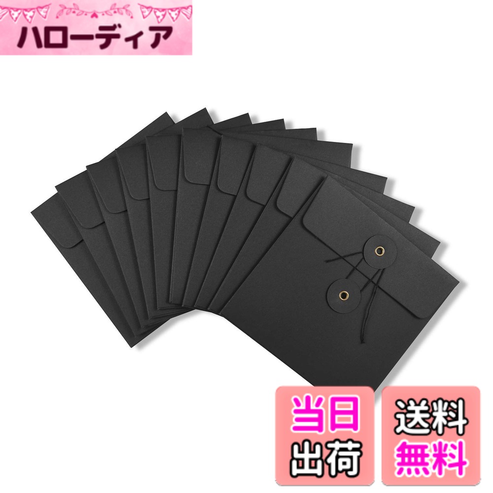 商品情報商品の説明材質：クラフト紙 坪量：250g/m2 サイズ：130 x 130mm ディスク収納枚数1枚主な仕様 色:ブラック。10パック/セットサイズ:5.11インチx5.11インチ(13x13cm)。brCDスリーブのみ、CD/DVDディスクは含まれていません。