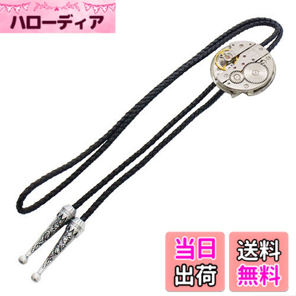 【送料無料】[Bowties.jp] スチームパンク 時計 ムーブメント メンズ ループタイ ...