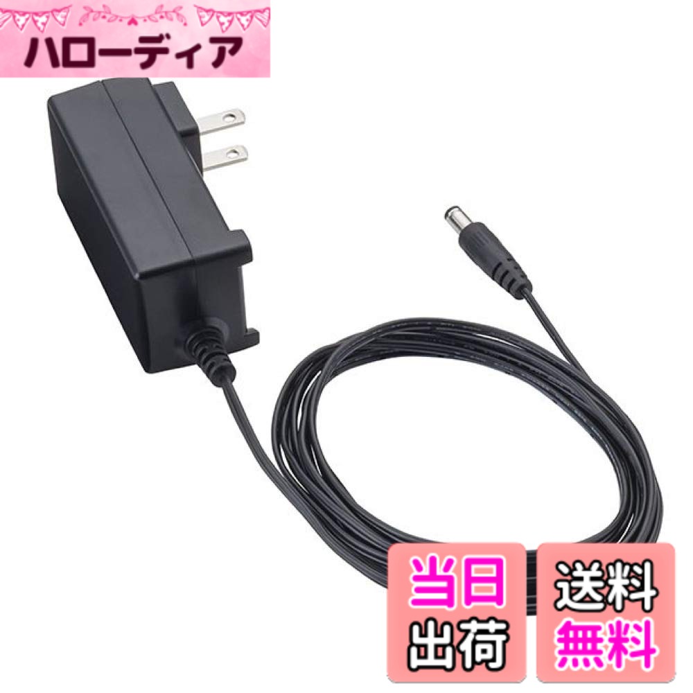 【送料無料】ZOOM ズーム ACアダプター DC9V出力 AD-16