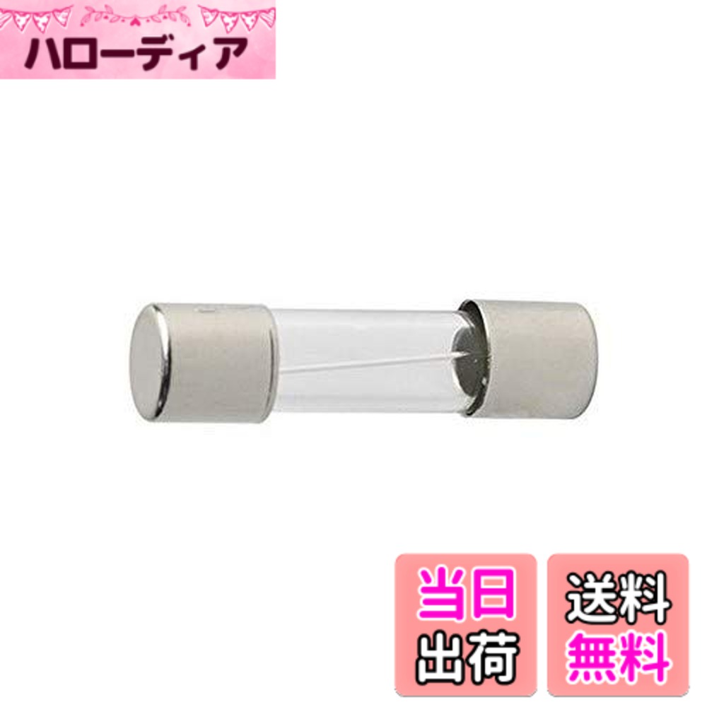 【送料無料】(STRAIGHT/ストレート) ミニ管ヒューズ 15A 20mm 5ピース 35-5515