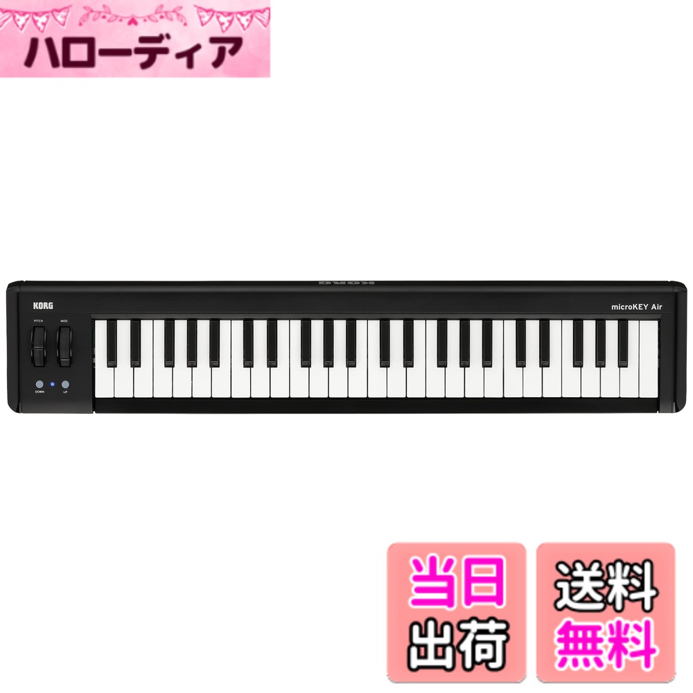 KORG 定番 USB MIDIキーボード microKEY 色：ブラック、サイズ：49鍵盤